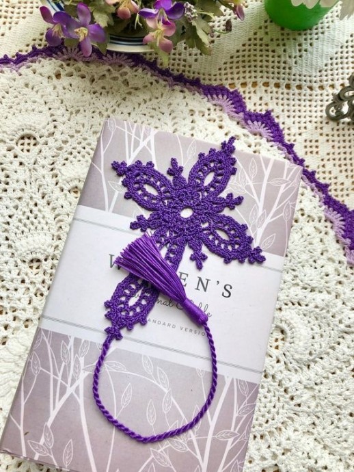 Ляссе Ляссе