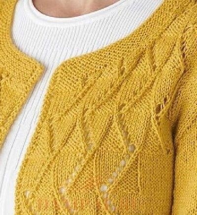 Женский кардиган