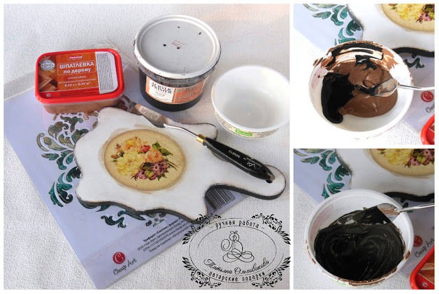 Зеркало "Винтажный букет"