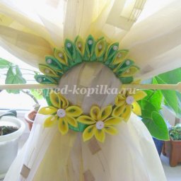 ​Подхват для штор в технике канзаши