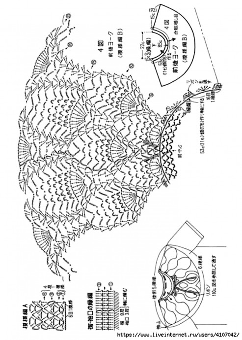 Пуловер с круглой кокеткой крючком