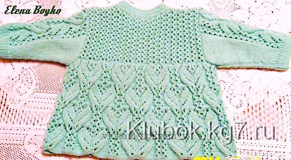 ​Жакет "Цветочная фантазия"