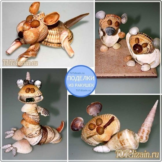Поделки из ракушек