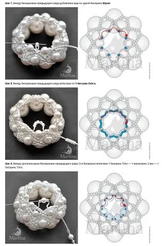 Кулон "Медуза" Кулон "Медуза"