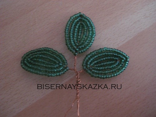 Бобовник из бисера