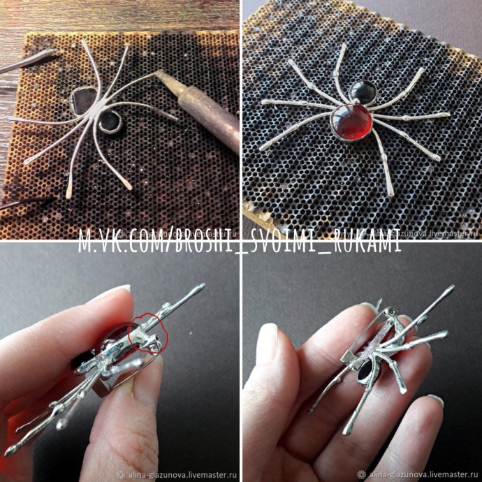 Паяем паучка винного цвета