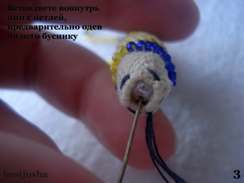 Как закрепить колпачок без клея: бисерные жгуты