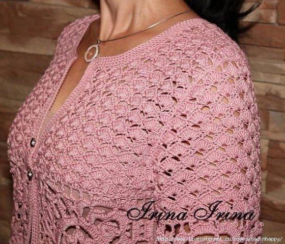 ​Жакет "Розовый дым"