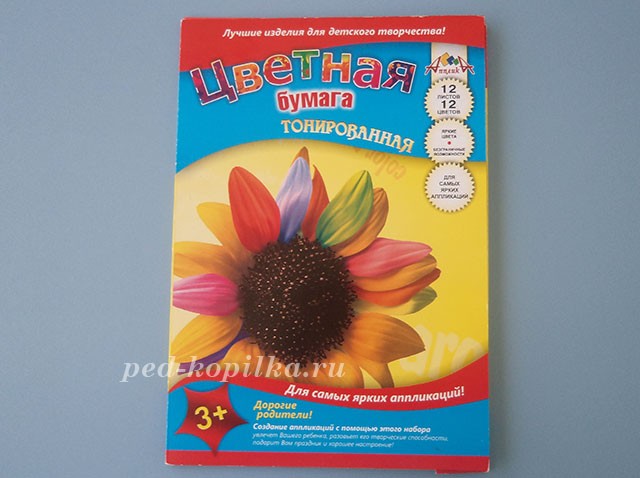 Квиллинг подсолнухи: мастер-класс