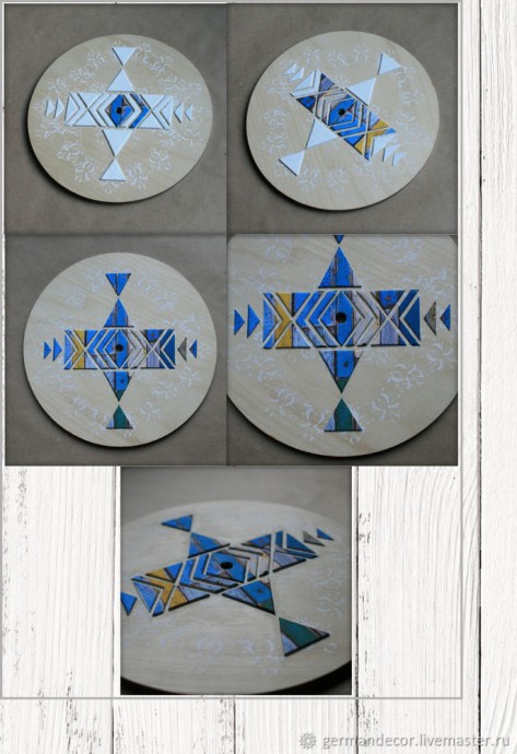 Ветер странствий