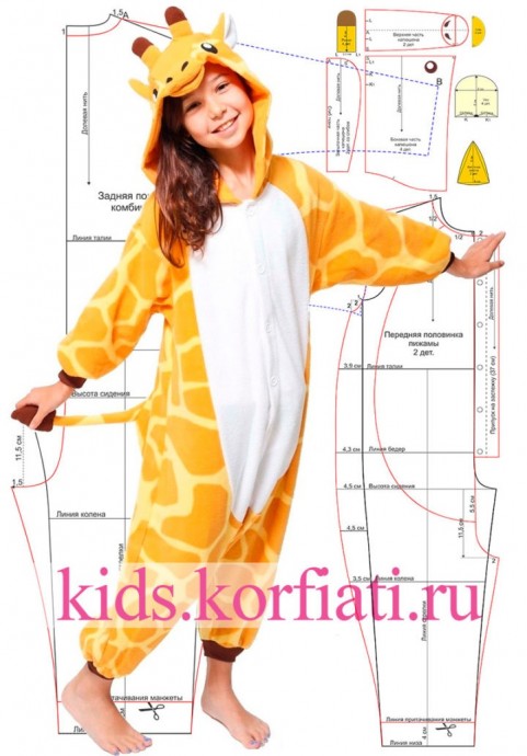 Выкройка пижамы кигуруми для детей