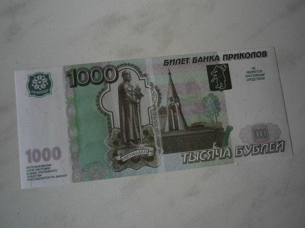 Денежное дерево: мастер-класс