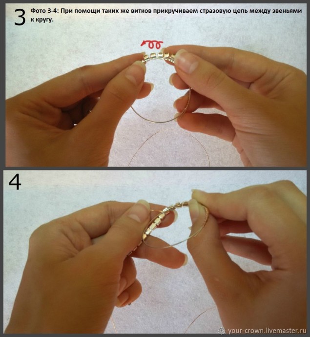 Декоративная люстра из бисера
