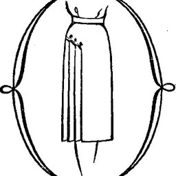 Юбка с фигурным подрезом и складками