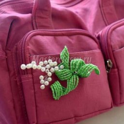 Ландыши-ландыши