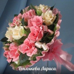 Мастер-класс по изготовлению портбукетницы для конфетного букета