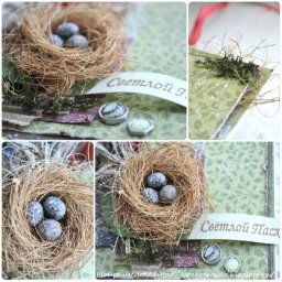 Пасхальная открытка своими руками