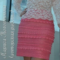 ​Розовая юбка крючком