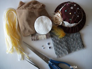 ​Ключница-домовёнок