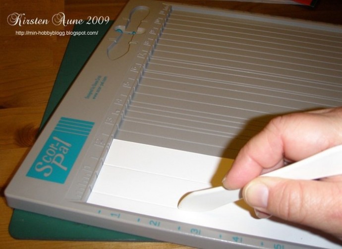 Сердечная коробочка