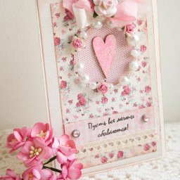 Замечательная открыточка