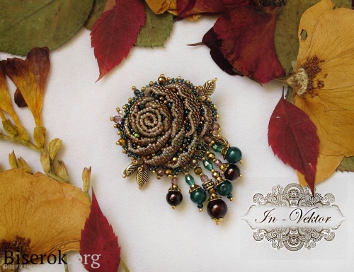 Брошь "Осенняя роза"