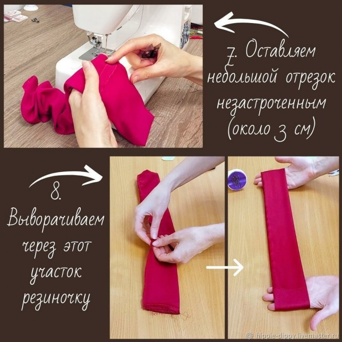 Резинки для волос своими руками