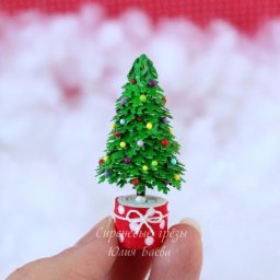 Миниатюра "Новогодняя ёлочка" своими руками