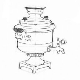 ​Рисуем самовар
