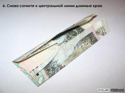 Рубашка из десяти рублей: талисман для обновок в вашем кошельке