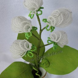 Цветущий душистый горошек из бисера