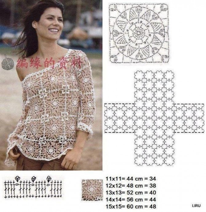 Красивые узоры для туник