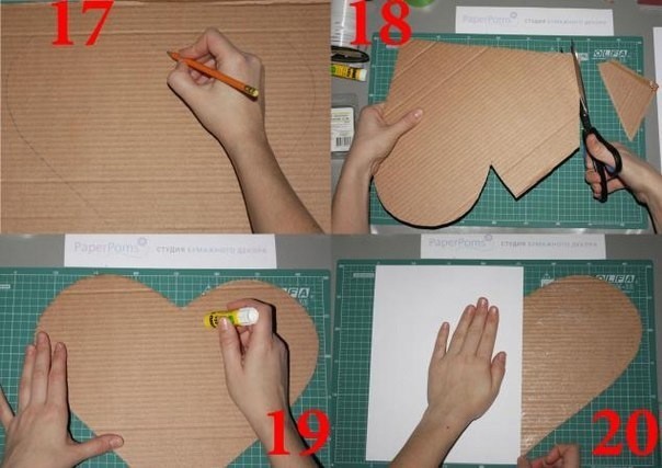 Сердечная композиция из гофрированной бумаги