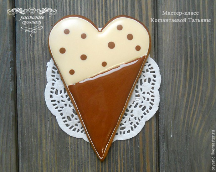 Сердце с кружевом Сердце с кружевом