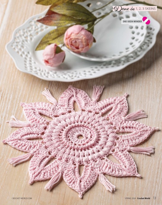 Красивая салфетка с бахромой