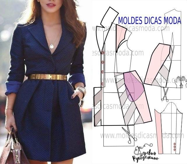 Шьем новые платья