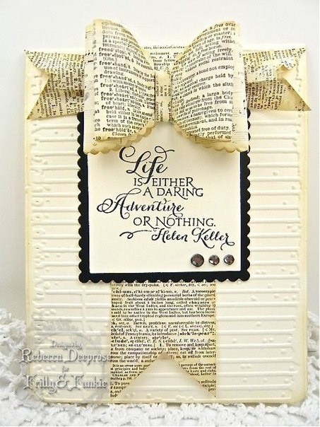 Бант из бумаги на открытку