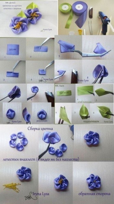 Уроки создания цветов из атласных лент: вышивка