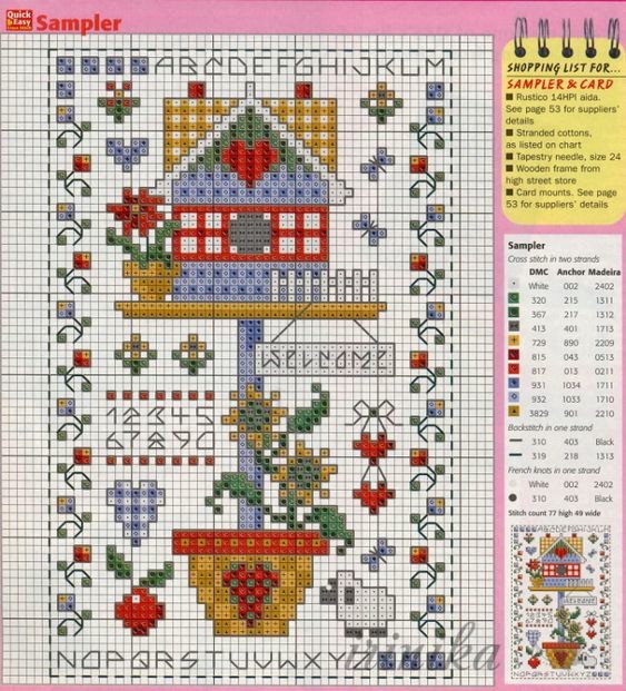 Вышиваем яркие цветы и лейки