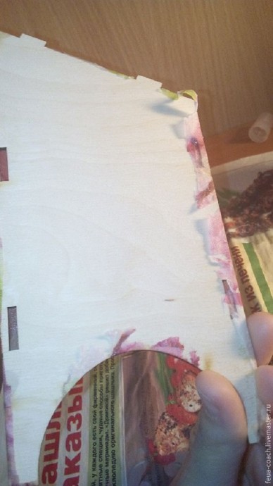 Чайный домик "Пионы"