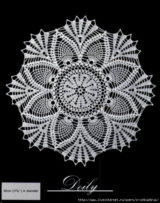 Салфетки красоты неописуемой