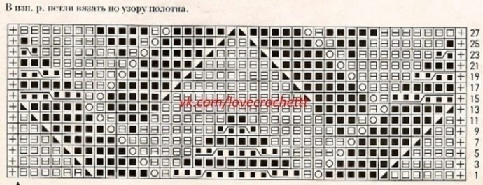 Пуловер с необычным узором