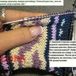 ​Ложная кеттлевка горловины: мастер-класс