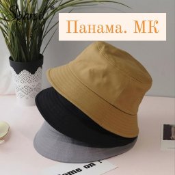 ​Шьем панаму, чтобы прятаться от палящего солнца