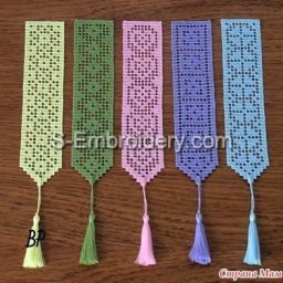 Закладки для книг