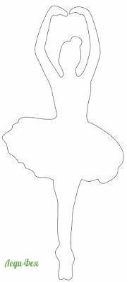 Балерины для декора