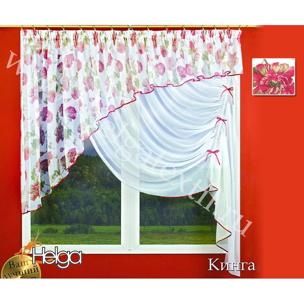 Чудесные шторы для уюта вашего дома