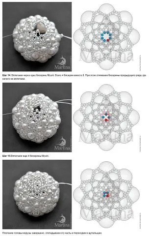 Кулон "Медуза" Кулон "Медуза"