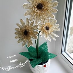 ​Гербера из бисера