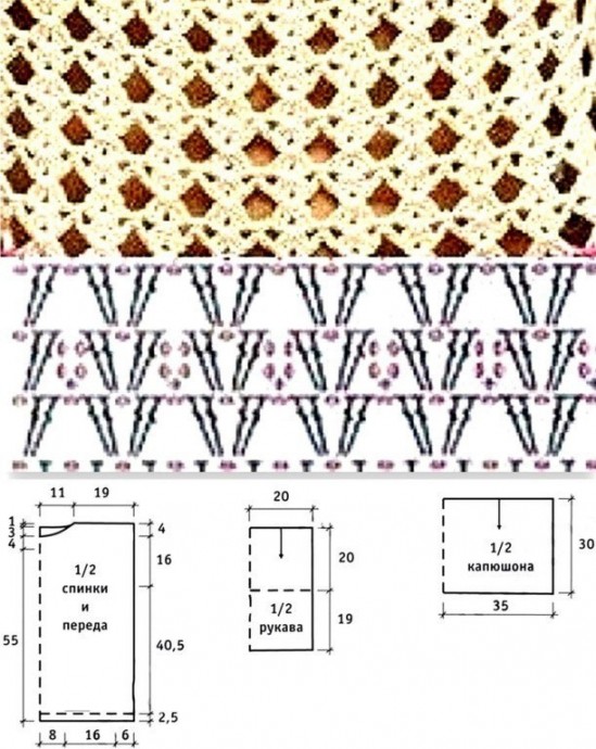 Летняя туника с капюшоном Летняя туника с капюшоном